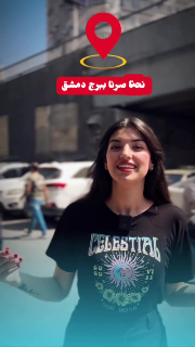 استثمر بذكاء مع شركة الهرم للتداول، حيث تبدأ فرص النجاح. انضم اليوم