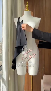 كورسيه جوان الأصلي للنساء في الربوة - جودة عالية وراحة
