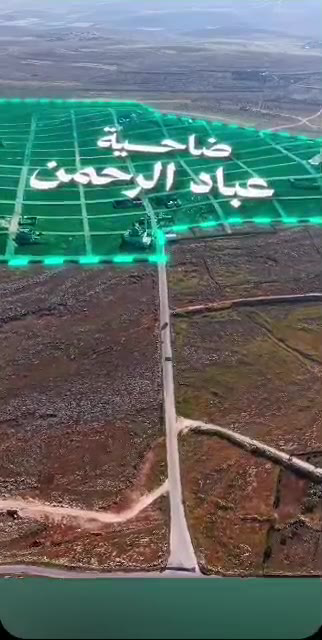 أرض سكنية للبيع في دارة عزة - حلب بمساحة 1,000,000 م² معدة للبناء
