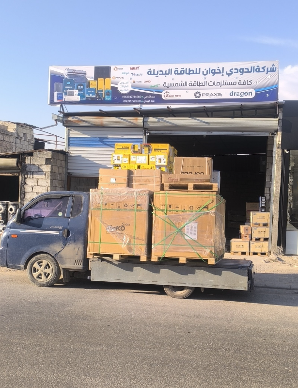 ألوح ERA Solar 585 واط