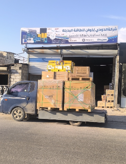 ألوح ERA Solar 585 واط