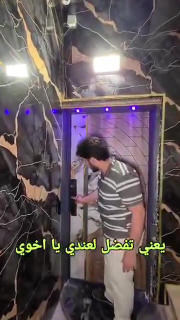 شقة 3 غرف للبيع في صلاح الدين، حلب - 70 م² بسعر مغري