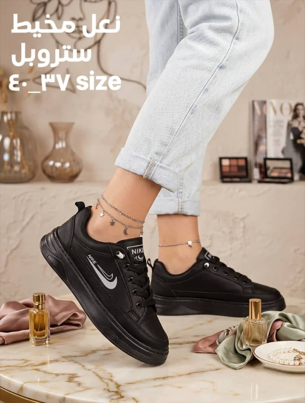 وصل الجديد ومعه أقوى عرض 🔥
بوط نسائي NIKE... خلي إطلالتك غير 👌
أدلب