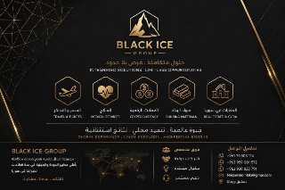 - خدمات سفر متاحة 24/7
