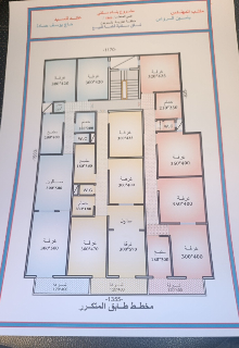 شقق للبيع حلب الخالدية مساحة ٩٥ متر ٤ غرف q2