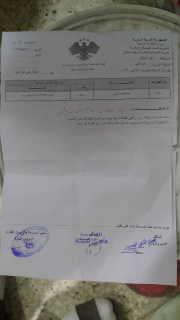 ارض للبيع زبداني نابوع طابواخضر منظم تجاري مركزي اطلالة حلوةقريب خدمات