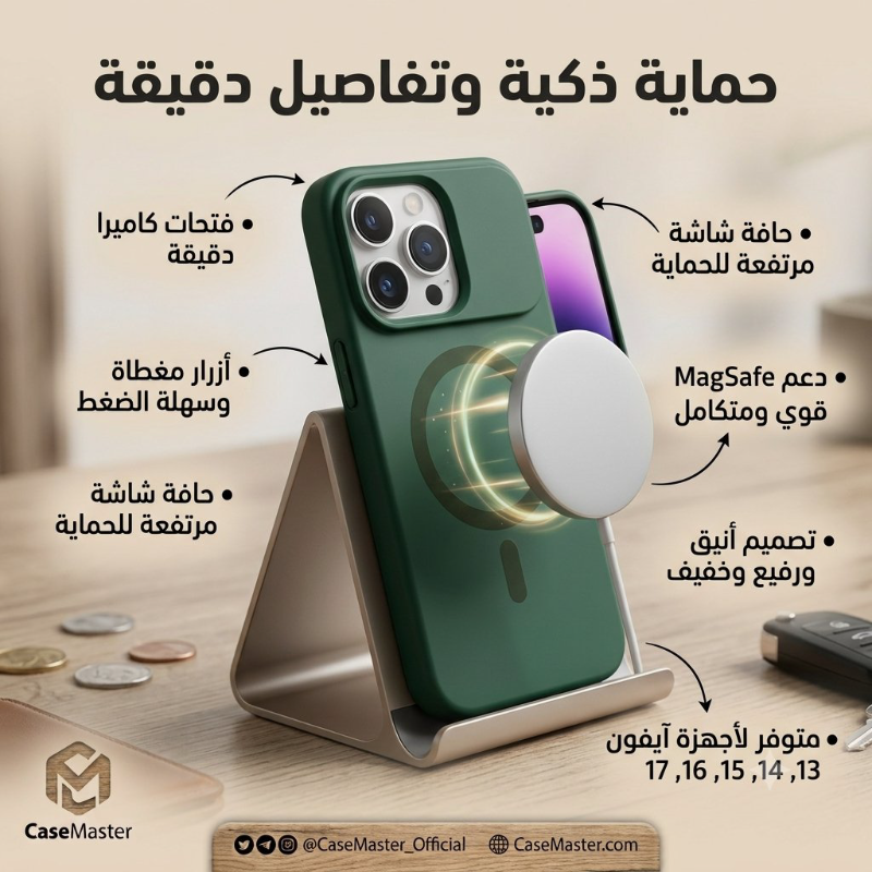 كفر جديد بجودة عالية