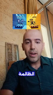 فرصة عمل  - انضم لعالم البلوك تشين