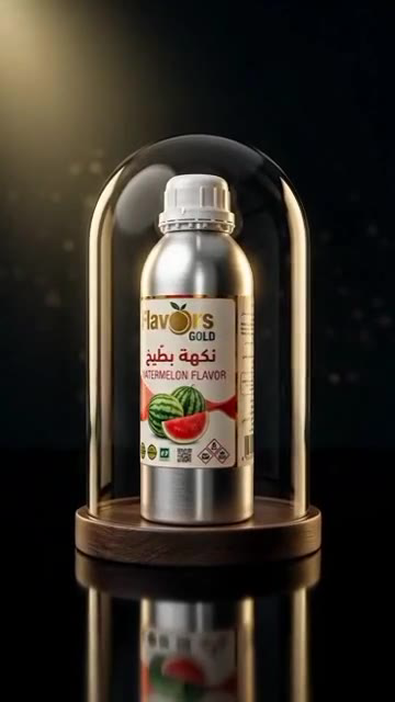 نكهات تمنح منتجاتك هوية مميزة