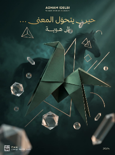 خدمات طباعة وتصميم احترافية