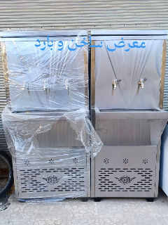 ماء سبيل لدور العبادة ، صالات الأفراح ، معاهد ، صالات العرض