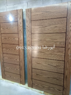 برداغ حف بخ خشب أبواب قوالب موبيليا