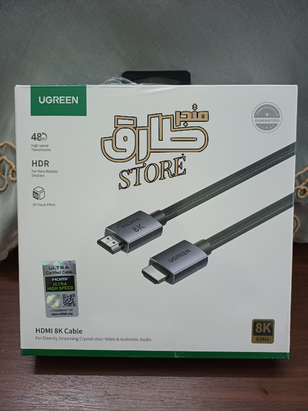 كبل يوغرين HDMI   8K  طول 1 متر
ماركة معروفة ومشهورة ومحترمة
