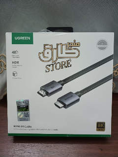 كبل يوغرين HDMI   8K  طول 1 متر
ماركة معروفة ومشهورة ومحترمة