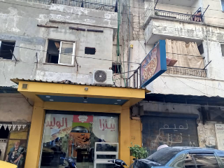 مطعم مجهز للبيع في اللاذقية مع طاقة شمسية بسعر 45,000$