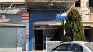 محل تجاري للبيع بحماة 180 م² جاهز للمطعم بسعر 220,000$