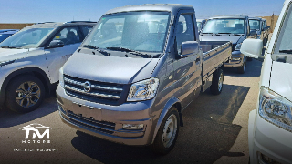 DFSK K01S 2026, آمتلكها الأن فقط ب 7300 $