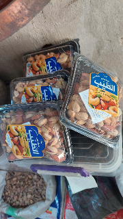 مكسرات عضوية طازجة من منبج بسعر 350 ل.س فقط!