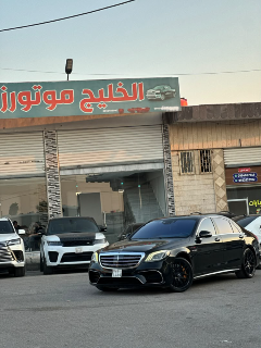 من الخليج موتورز مرسيدس بنز S63 2020 سياره بحالة الوكالة