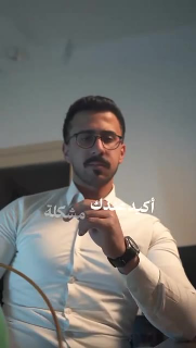 شركة المازن: شحن دولي سريع وآمن من دمشق إلى العالم