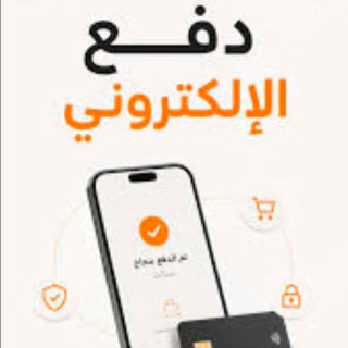 انضم لمجتمع VOXEL لخدمات متنوعة في حلب - فرص عمل ودراسة