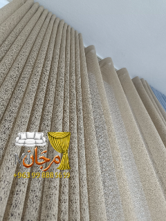 ستائر برادي ويفي الاحدث في عالم الديكور 
مع امكانية تغيير الالوان