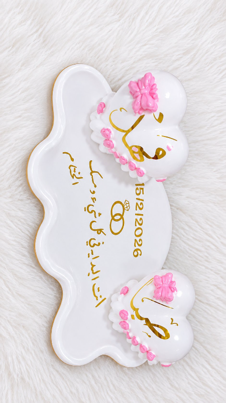 ديكورات منزل جديدة  - فرصة لا تفوت!