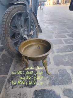 للبيع 4 قطع نحاسية أنتيكا في سوق عصرونية