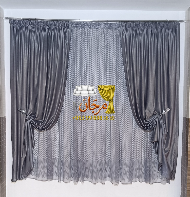 ستائر جلد غزال وشيفون راقي - عرض افتتاحي في حلب جرابلس