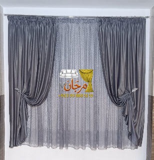 ستائر جلد غزال وشيفون راقي - عرض افتتاحي في حلب جرابلس
