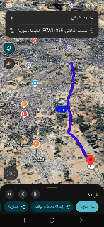 أرض للبيع في المليحة ريف دمشق بمساحة 37000 م² بسعر مغري