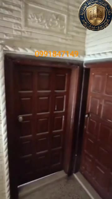 شقة للبيع في حمص الزهراء 110م² غرفتين بسعر 35,000$