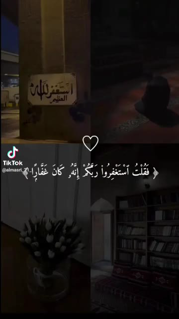 للبيع منزل بحي الفردوس طابق تاني تلات غرف وبلكونين