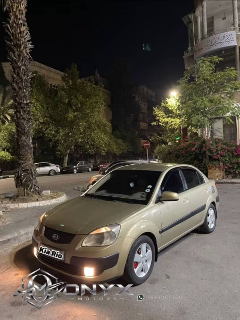 كيا ريو 2008 للبيع  بسعر 8500$