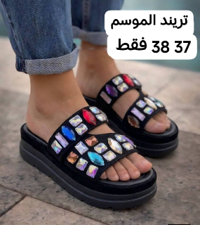 الدفعة الأخيرة للدهب عيار 42
الاجنبي المستورد الاورجينال