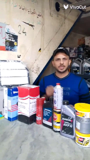 مبيع كافة انواع الزيوت والشحوم المعدنية  كافة انواع فلاتر السيارات
