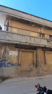 عقار مميز في جب الجندلي مركز حمص بسعر 150000$