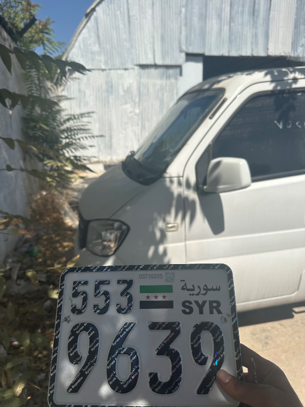 توصيل ونقل عفش