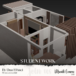 دورات التصميم والإظهار المعماري