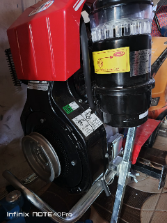 عزاقه هندي اف ام