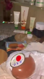 صابونة جانوزي DXN للعناية بالبشرة - نضارة وصحة طبيعية