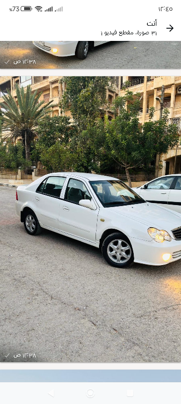 جيلي إيكو 2008 للبيع بحالة ممتازة في حلب بسعر مغري