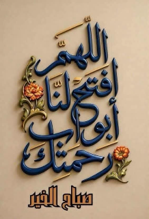 سائق خاص للنقل بين المدن