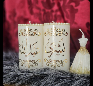 تنظيم حفلات زفاف وخطوبة