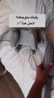 جهاز مساج جديد للاسترخاء والتخلص من الشد العضلي في دمشق