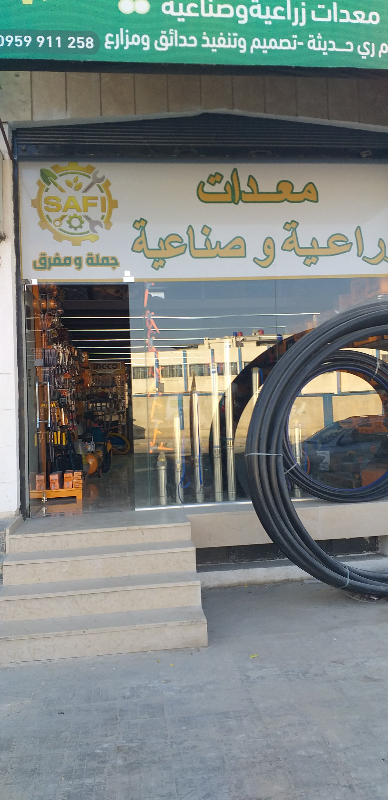 محل تجاري للبيع 50 م² مع قبو 250 م² في بابا عمرو بحمص