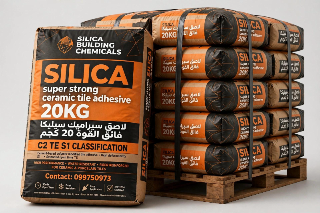 جديد من SILICA - لاصق السيراميك اللي ما بيخذلك 🔥