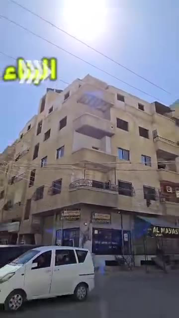 شقة 3 غرف للبيع في المعضمية بجانب السوق - 115 م² بسعر 55,000$