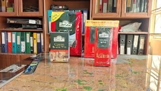 مطلوب مندوب مبيعات 
شركة أحمد تي للشاي