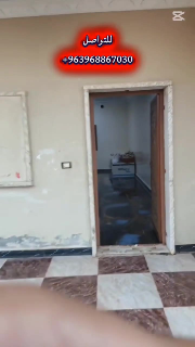 بيت للبيع في كفر لوسين - 3 غرف و4 شرفات بسعر 15500$